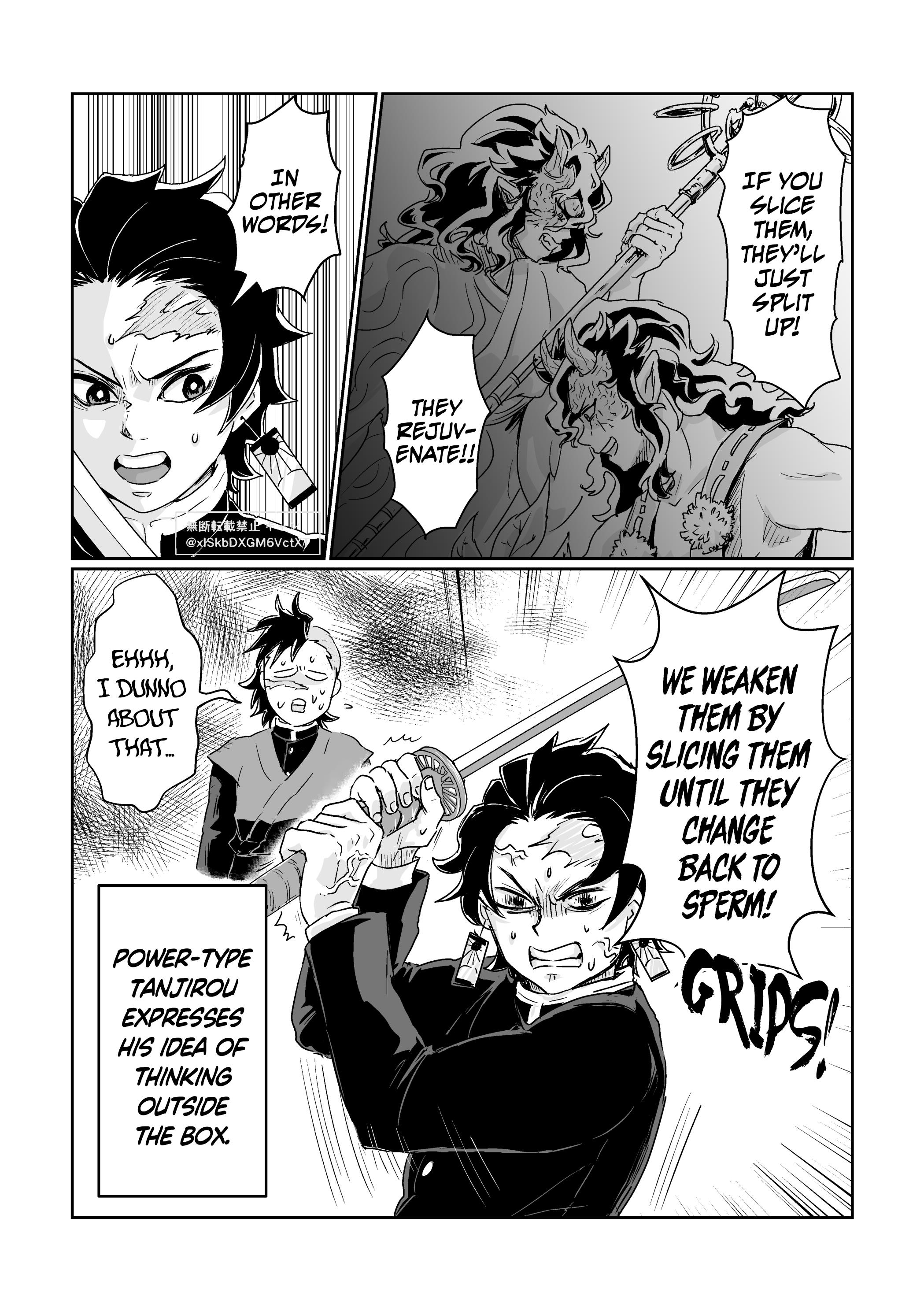 Kimetsu No Yaiba - Genya Doujins - Chapter 19: (By: Kyan キャン) - During Vs. Um4...