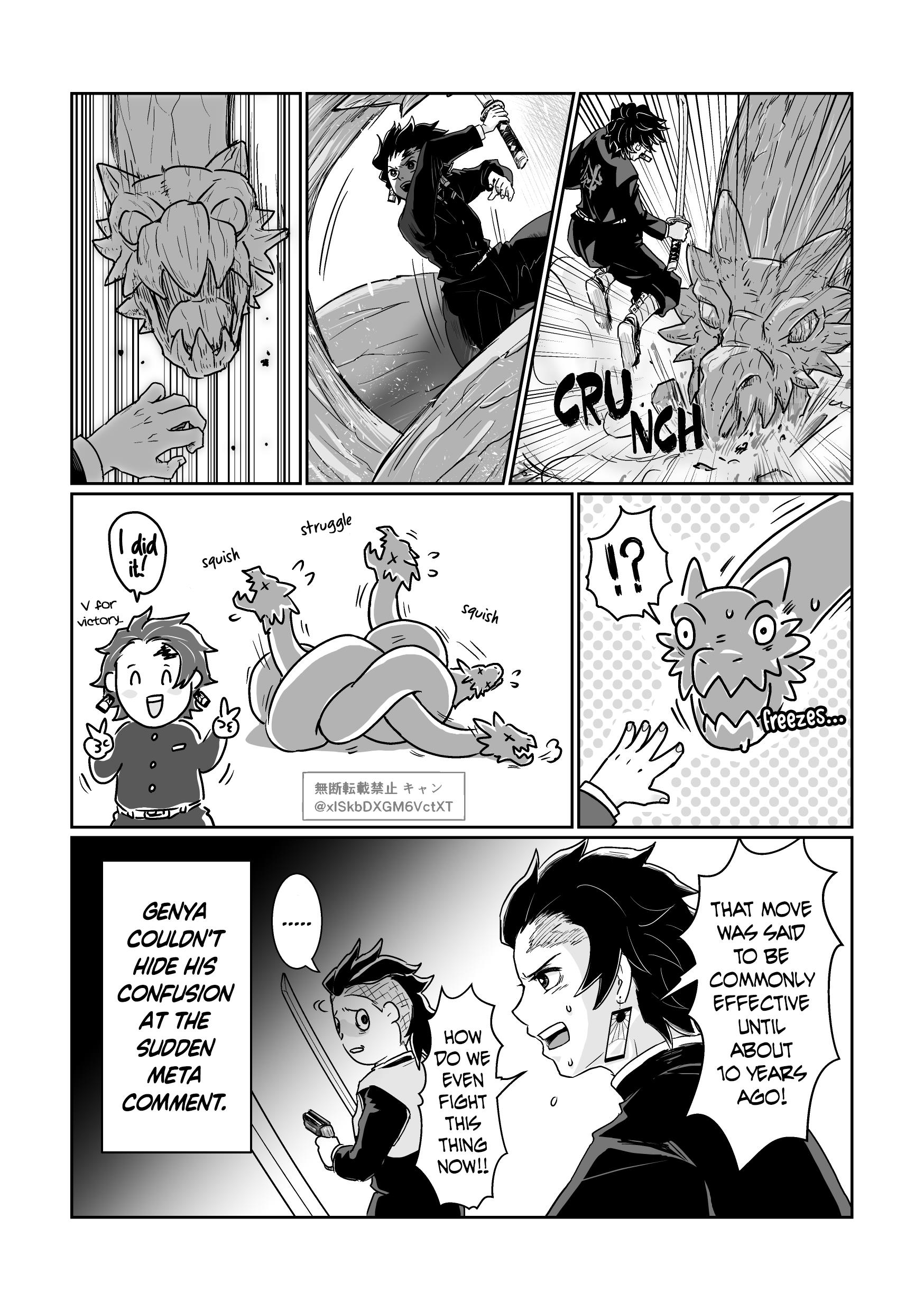 Kimetsu No Yaiba - Genya Doujins - Chapter 19: (By: Kyan キャン) - During Vs. Um4...