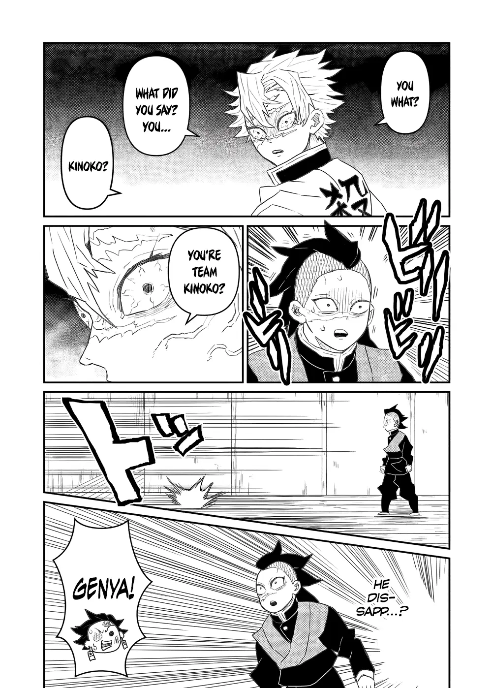 Kimetsu No Yaiba - Genya Doujins - Chapter 43: (By: いるす Irusu) - Chapter 133 Parody 2