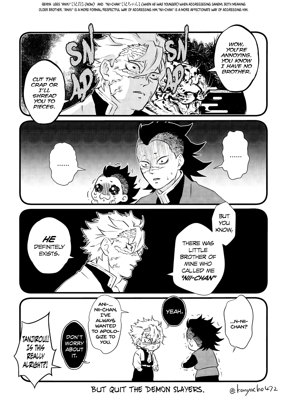 Kimetsu No Yaiba - Genya Doujins - Chapter 33: (By: Kita) - Aniki < Nii-Chan