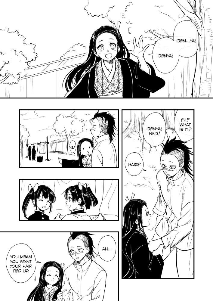 Kimetsu No Yaiba - Genya Doujins - Chapter 32: (By: Jj) - Nightmare