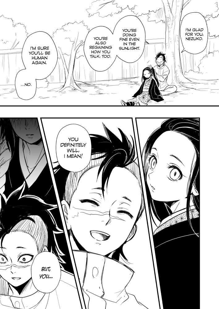 Kimetsu No Yaiba - Genya Doujins - Chapter 32: (By: Jj) - Nightmare