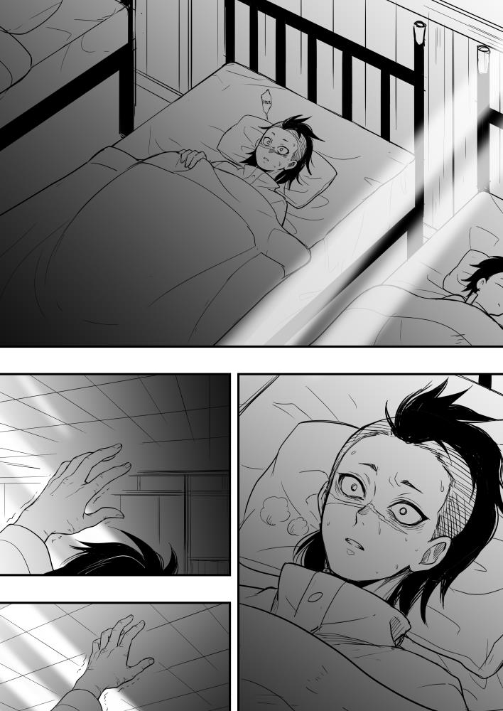 Kimetsu No Yaiba - Genya Doujins - Chapter 32: (By: Jj) - Nightmare