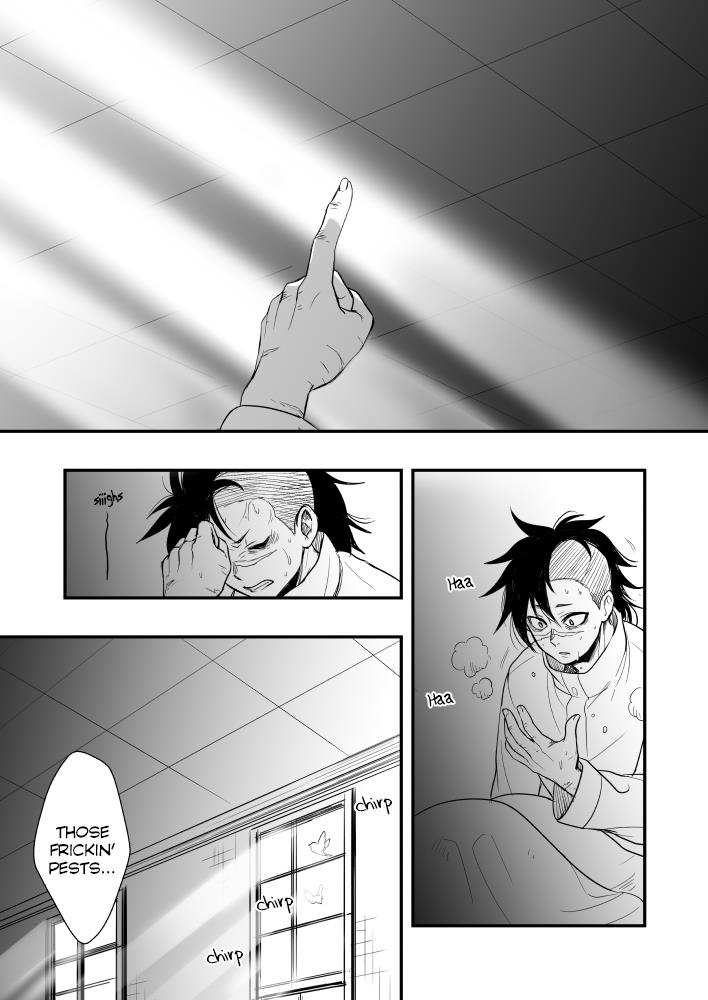 Kimetsu No Yaiba - Genya Doujins - Chapter 32: (By: Jj) - Nightmare