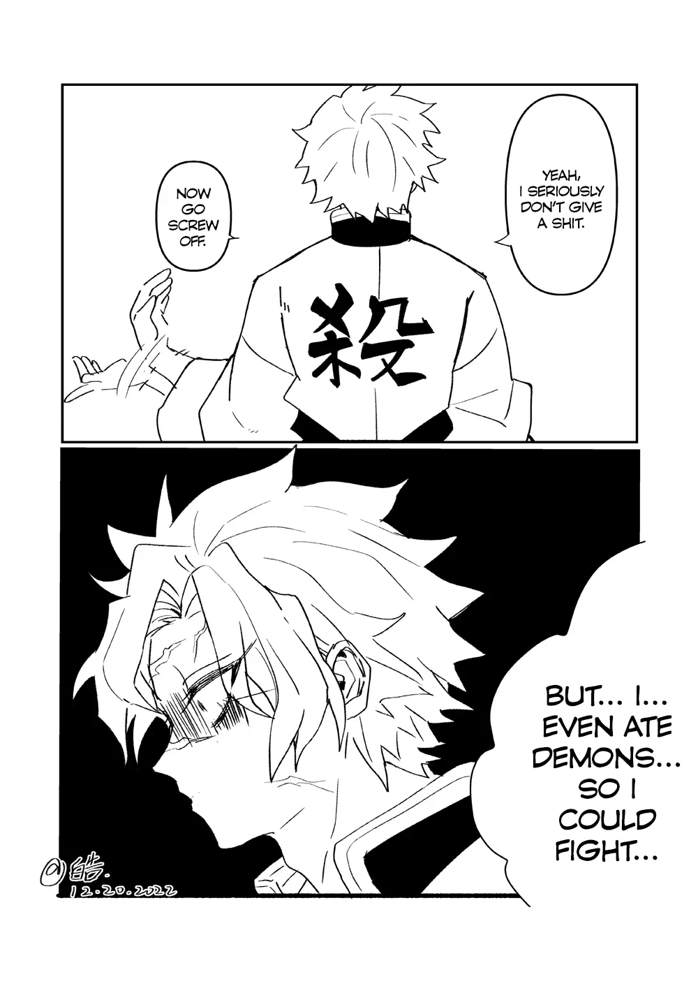 Kimetsu No Yaiba - Genya Doujins - Chapter 44: (By: 白告) - Chapter 133 Parody 3