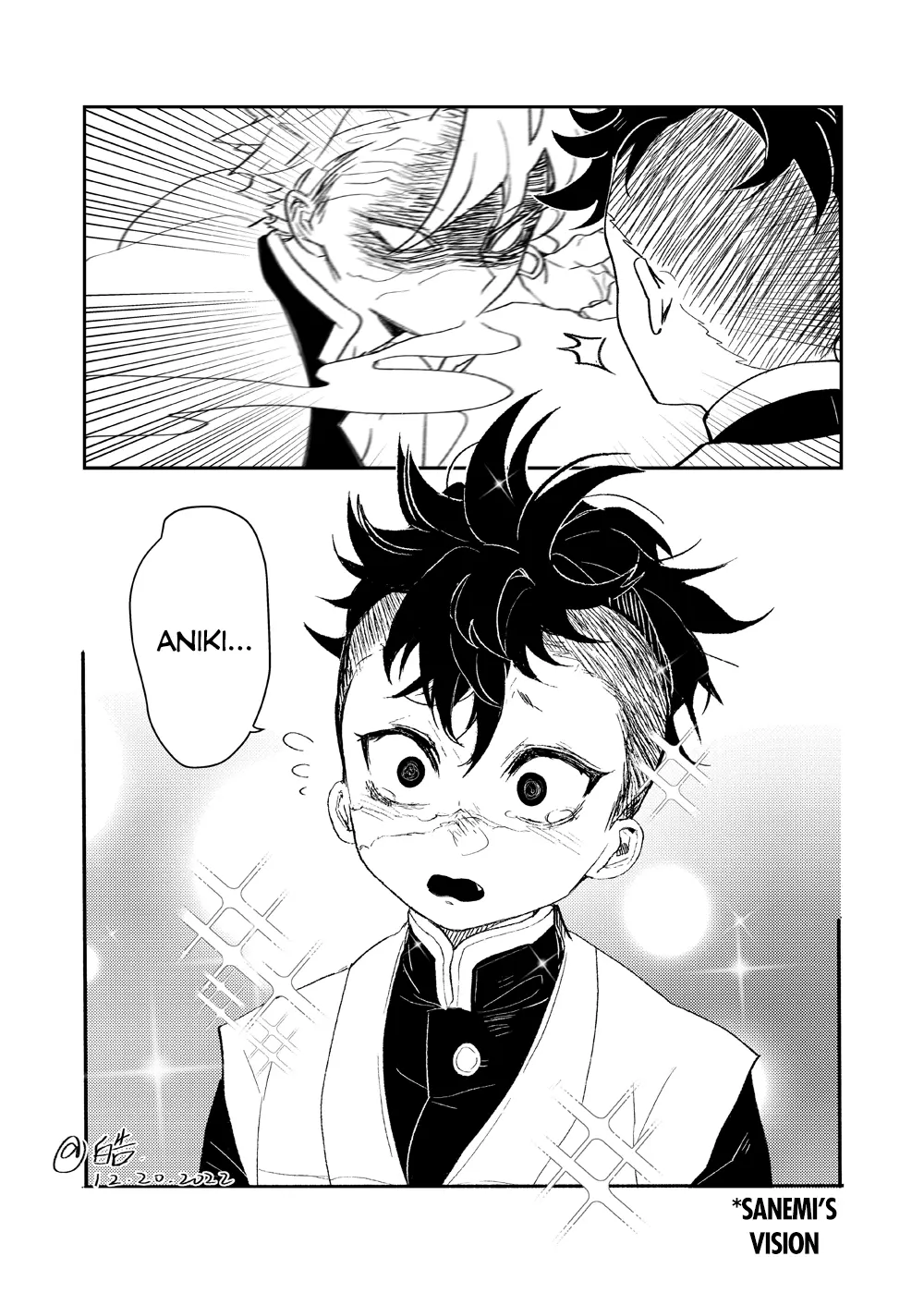 Kimetsu No Yaiba - Genya Doujins - Chapter 44: (By: 白告) - Chapter 133 Parody 3