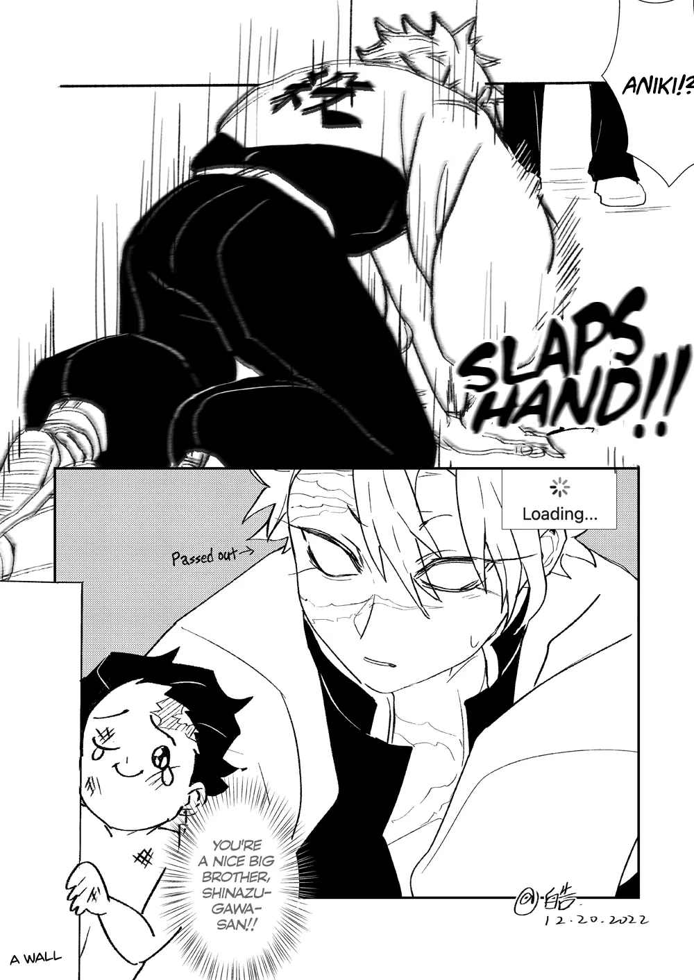 Kimetsu No Yaiba - Genya Doujins - Chapter 44: (By: 白告) - Chapter 133 Parody 3