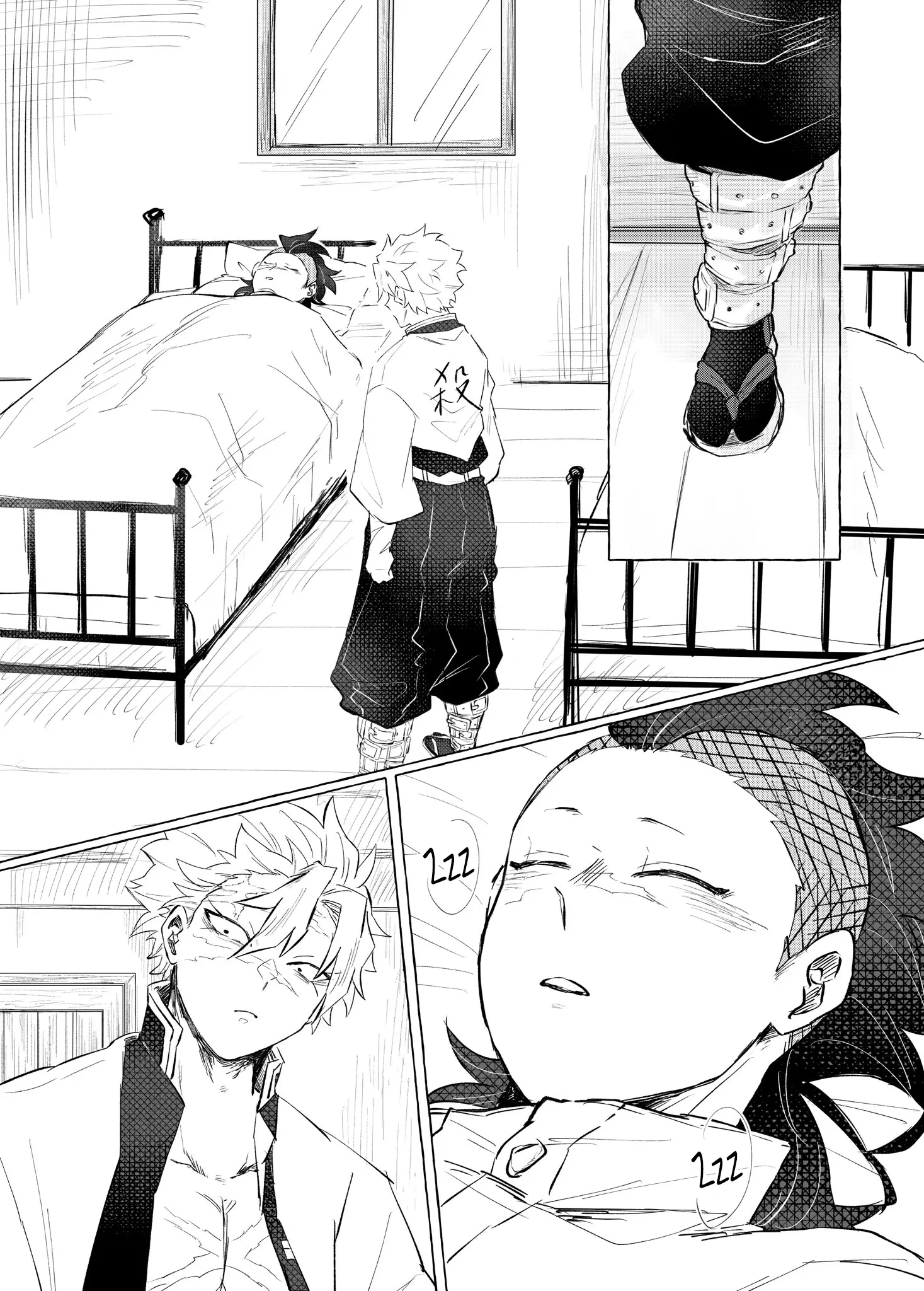 Kimetsu No Yaiba - Genya Doujins - Chapter 35: (By: Aosa Nori) - Thank The Gods...