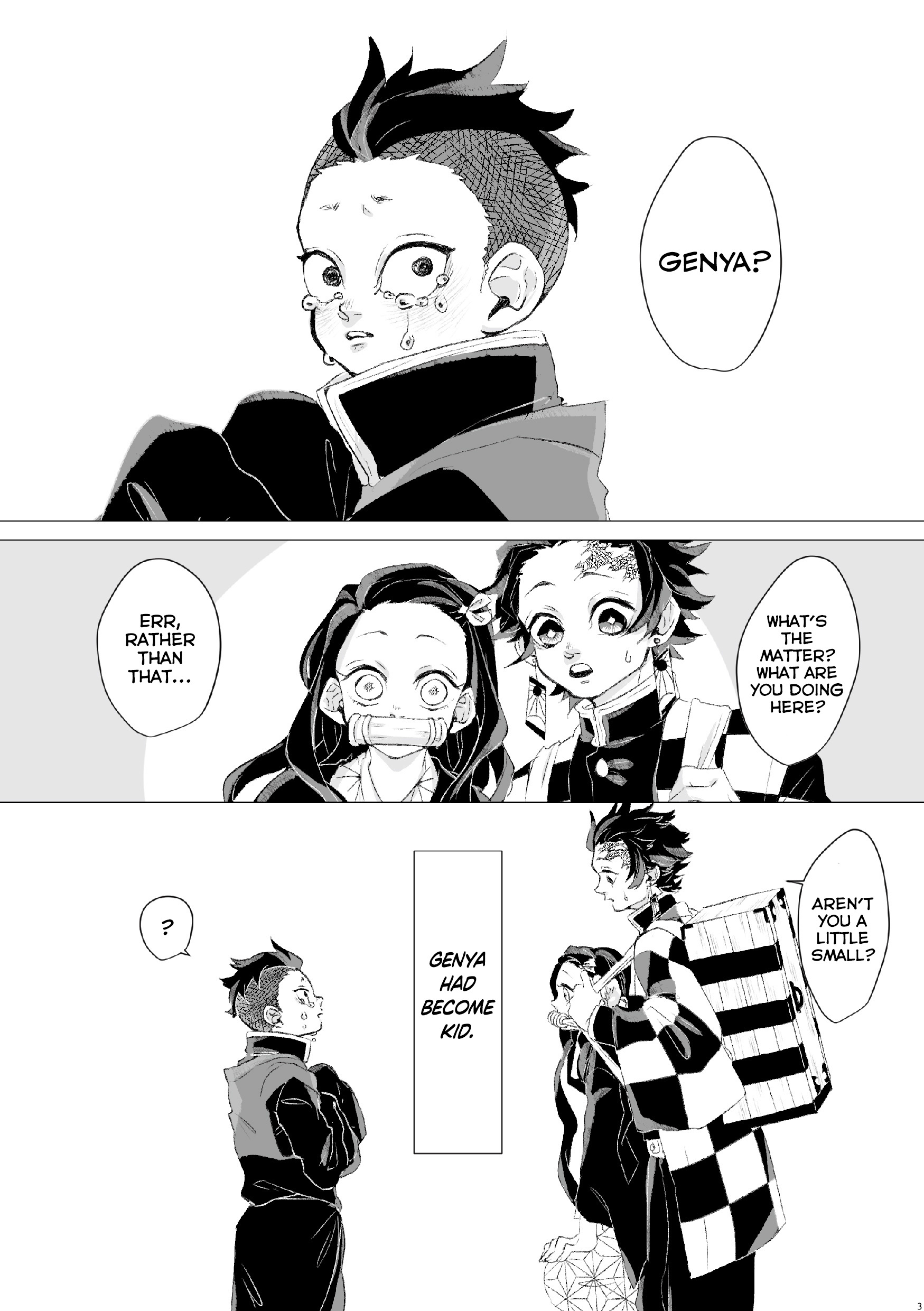 Kimetsu No Yaiba - Genya Doujins - Chapter 4: (By: 金木犀) - Atarayo