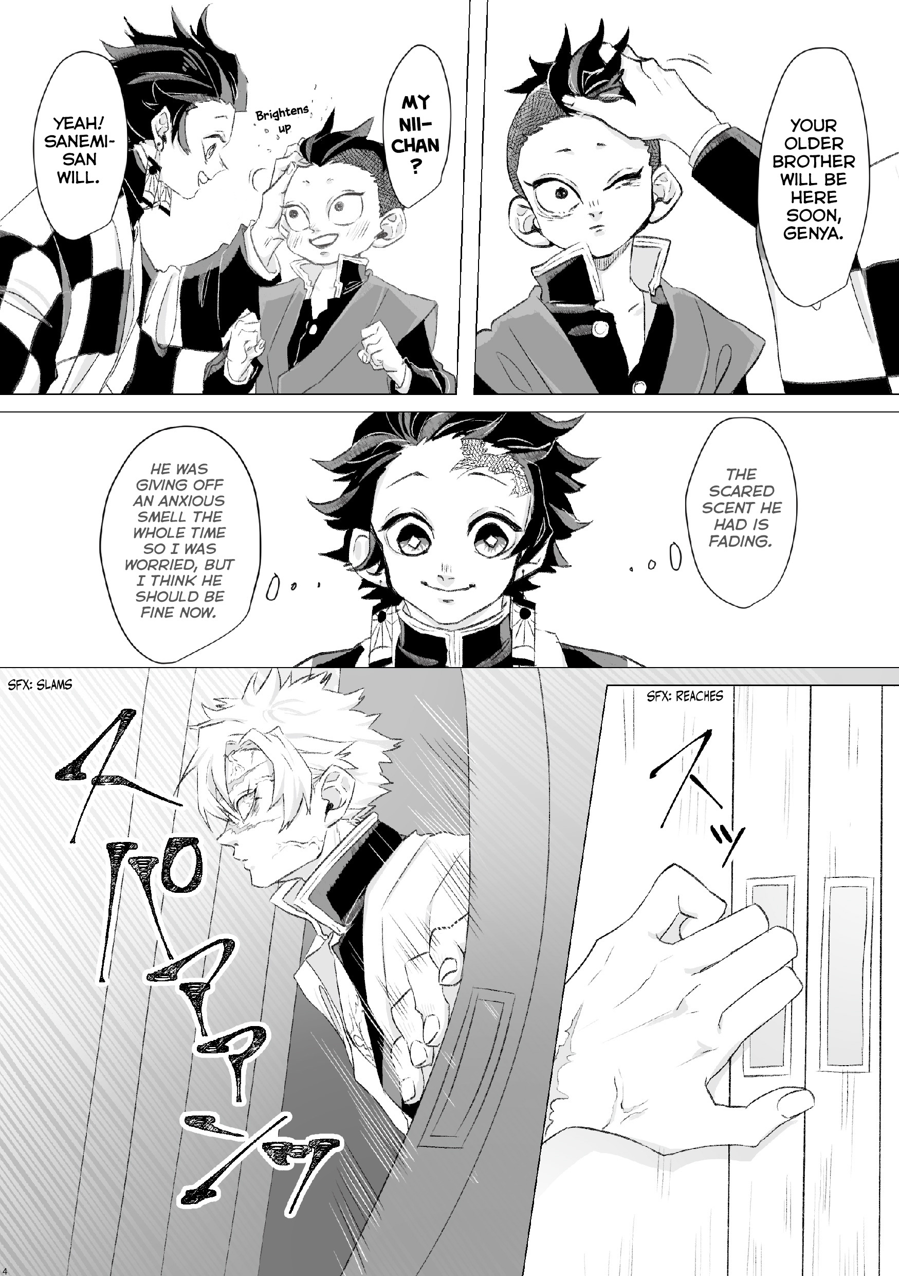 Kimetsu No Yaiba - Genya Doujins - Chapter 4: (By: 金木犀) - Atarayo