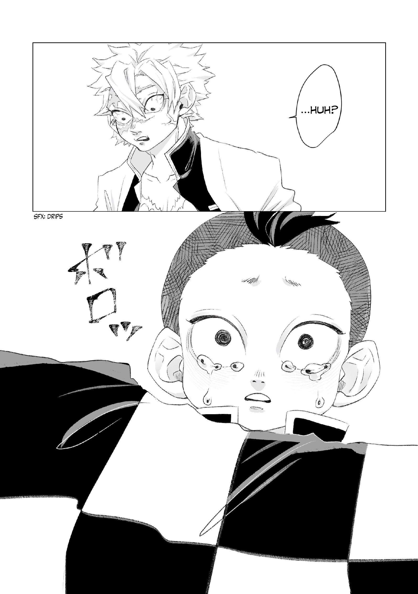 Kimetsu No Yaiba - Genya Doujins - Chapter 4: (By: 金木犀) - Atarayo