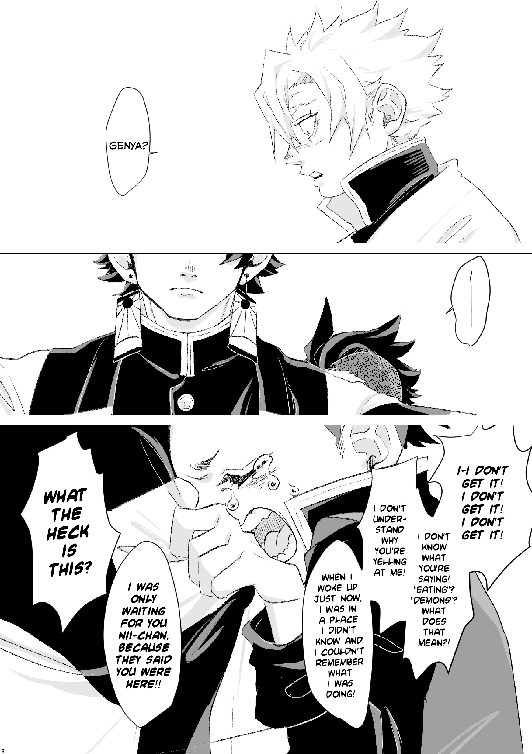 Kimetsu No Yaiba - Genya Doujins - Chapter 4: (By: 金木犀) - Atarayo