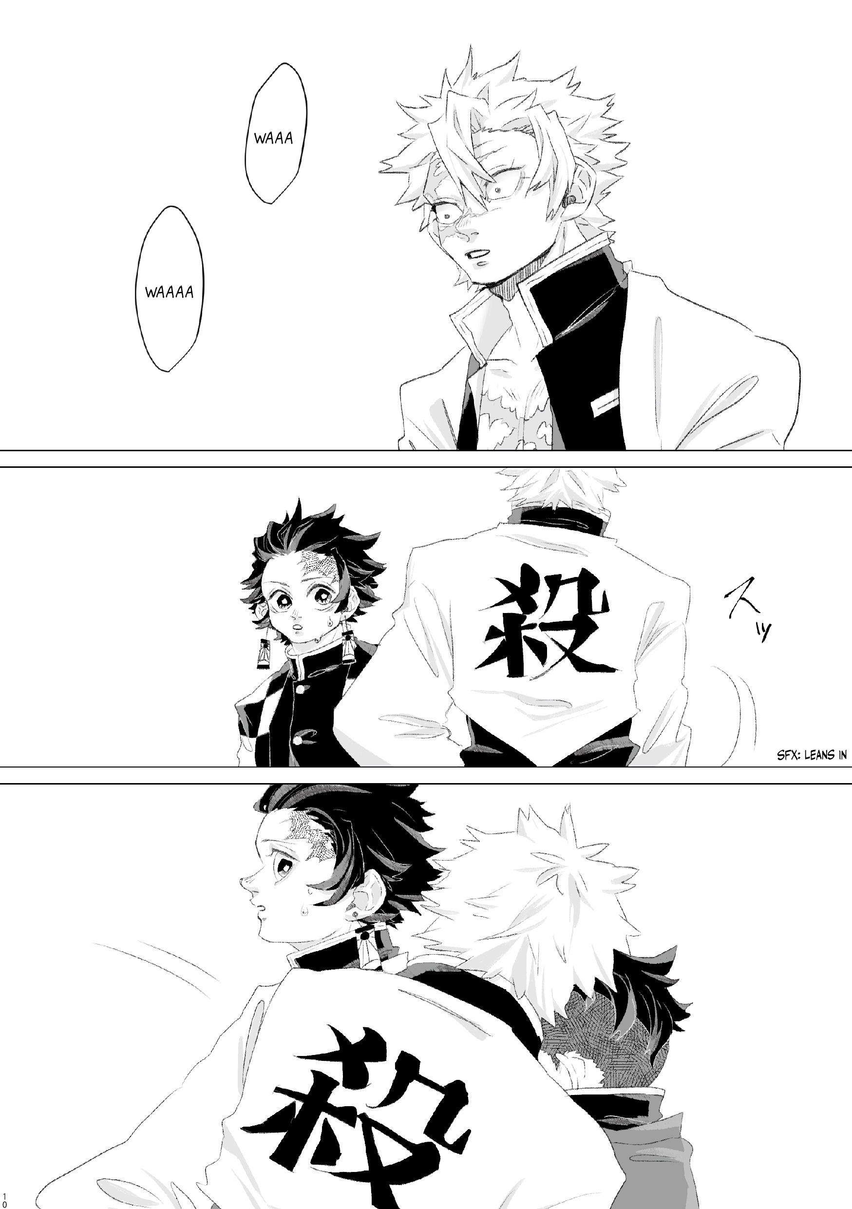 Kimetsu No Yaiba - Genya Doujins - Chapter 4: (By: 金木犀) - Atarayo