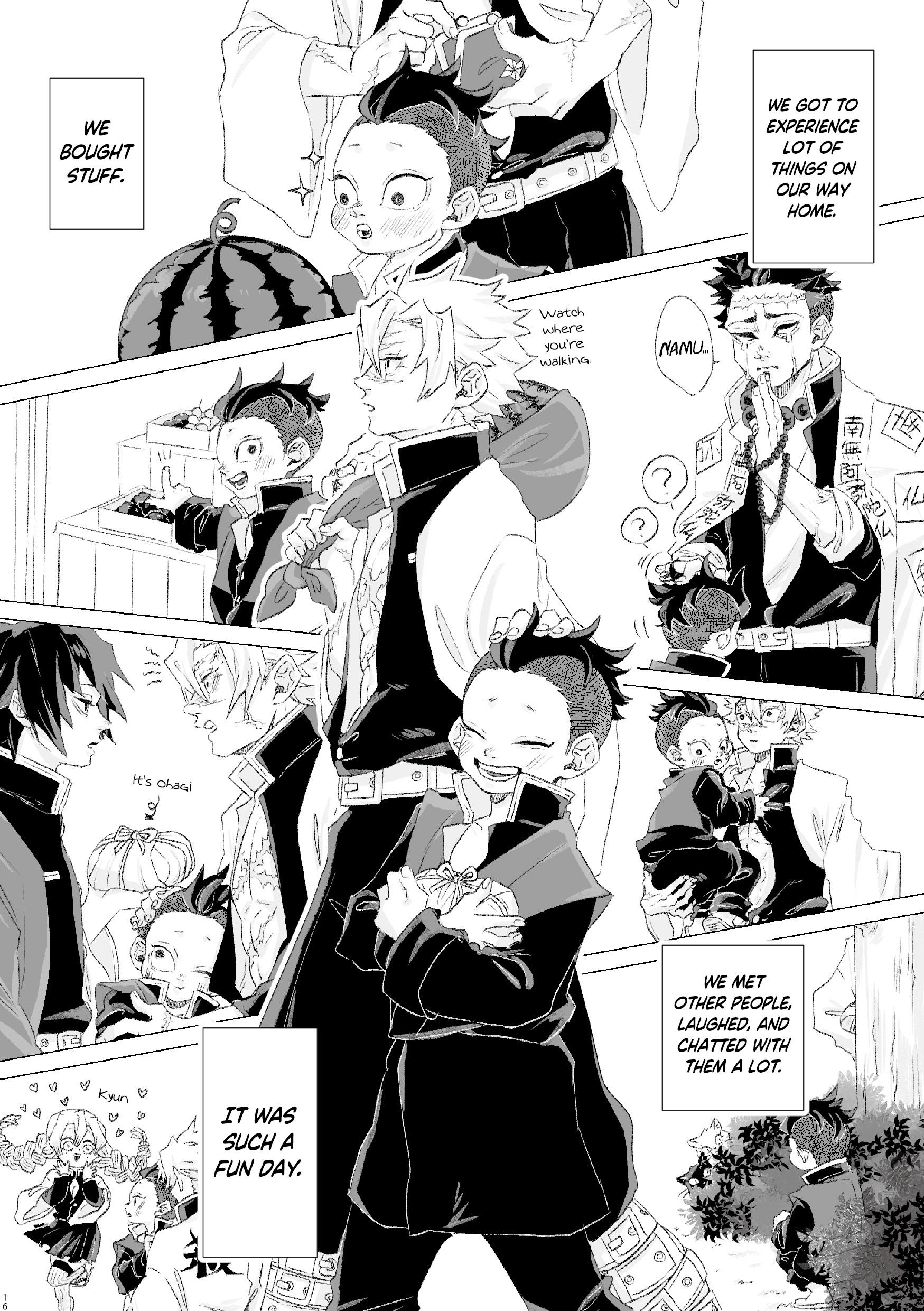 Kimetsu No Yaiba - Genya Doujins - Chapter 4: (By: 金木犀) - Atarayo