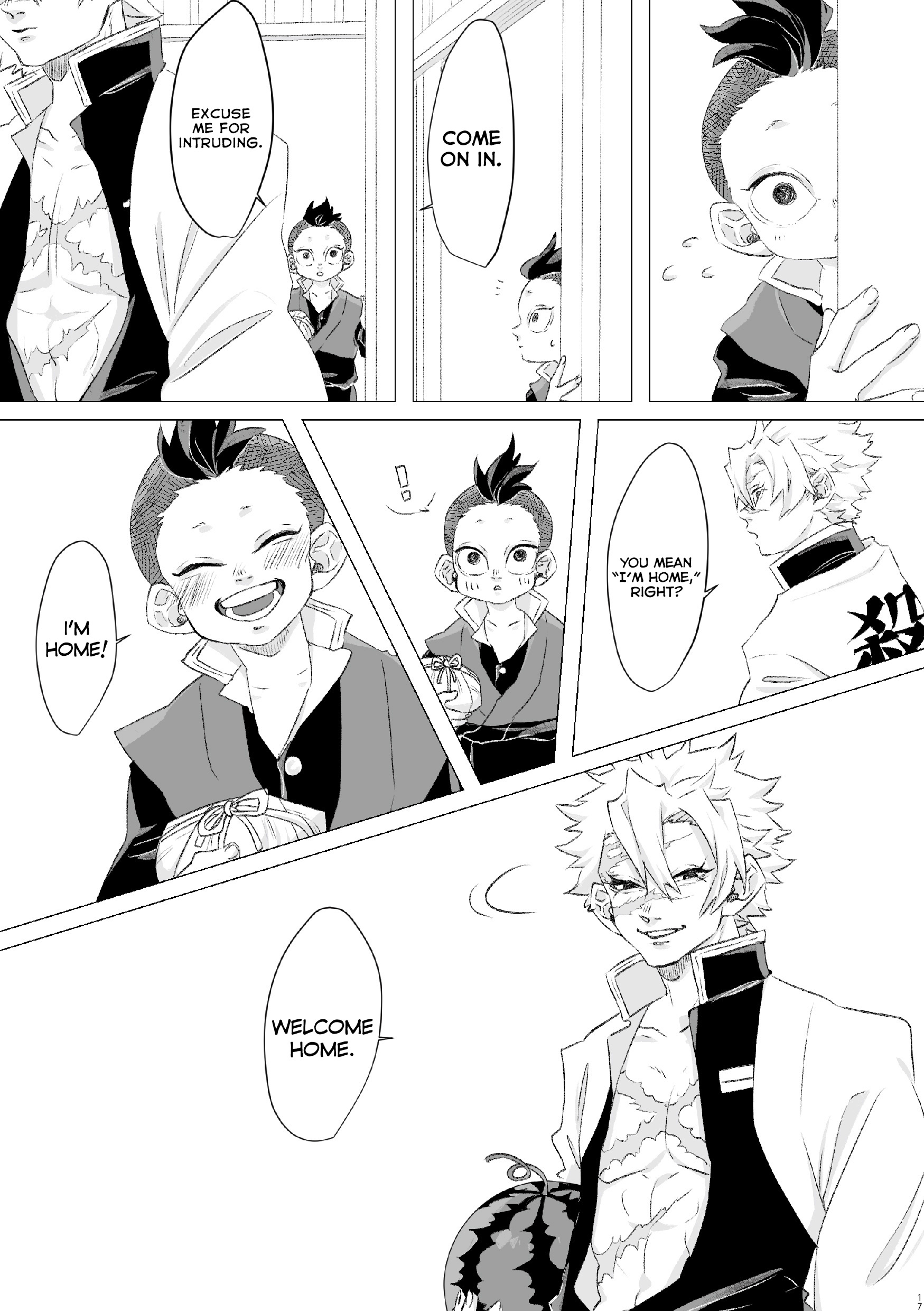 Kimetsu No Yaiba - Genya Doujins - Chapter 4: (By: 金木犀) - Atarayo