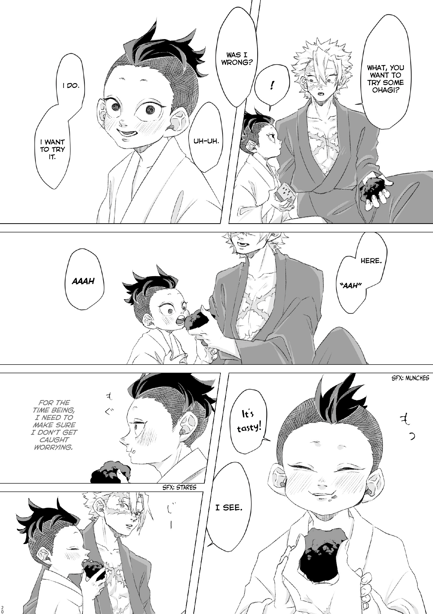 Kimetsu No Yaiba - Genya Doujins - Chapter 4: (By: 金木犀) - Atarayo