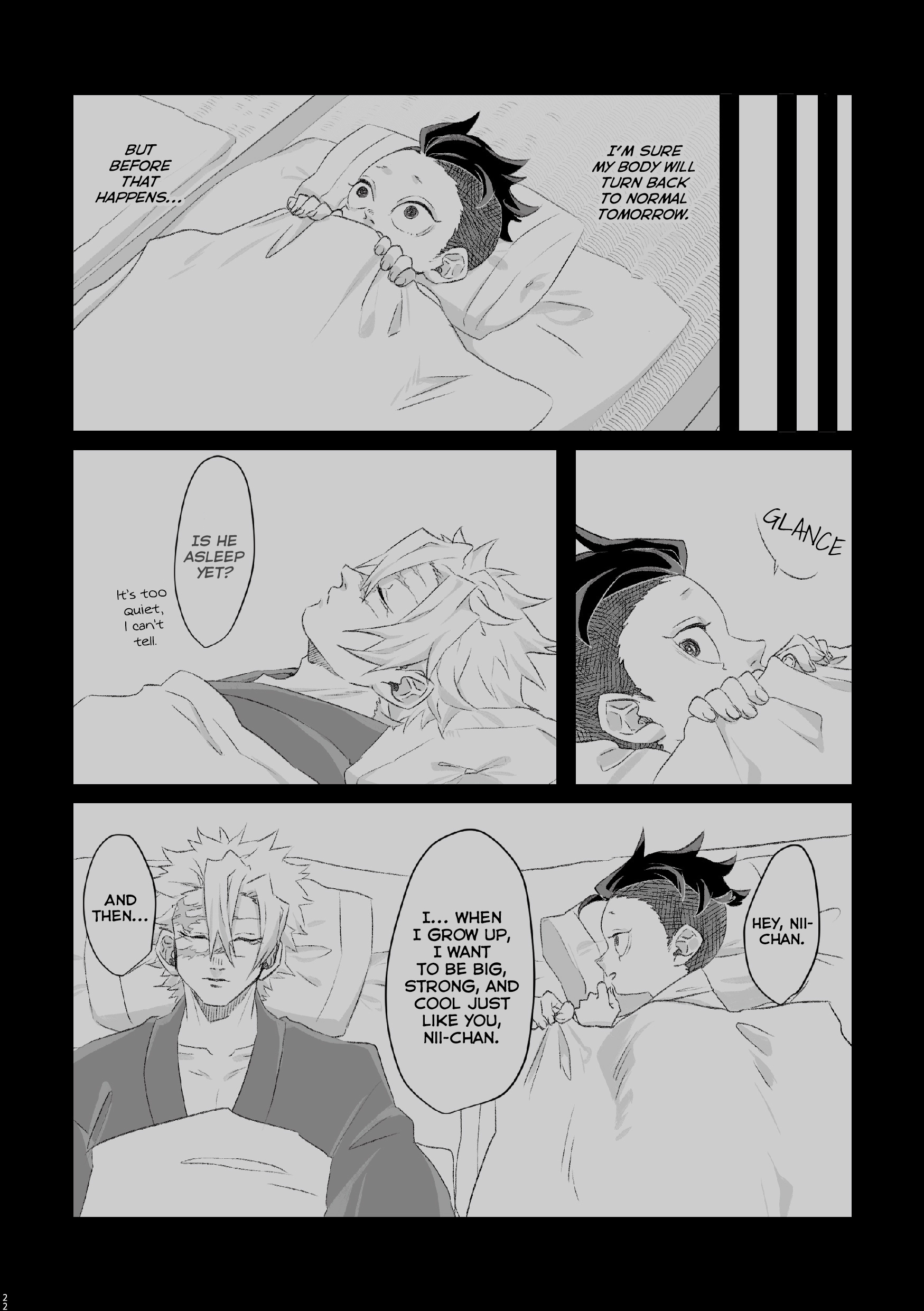 Kimetsu No Yaiba - Genya Doujins - Chapter 4: (By: 金木犀) - Atarayo