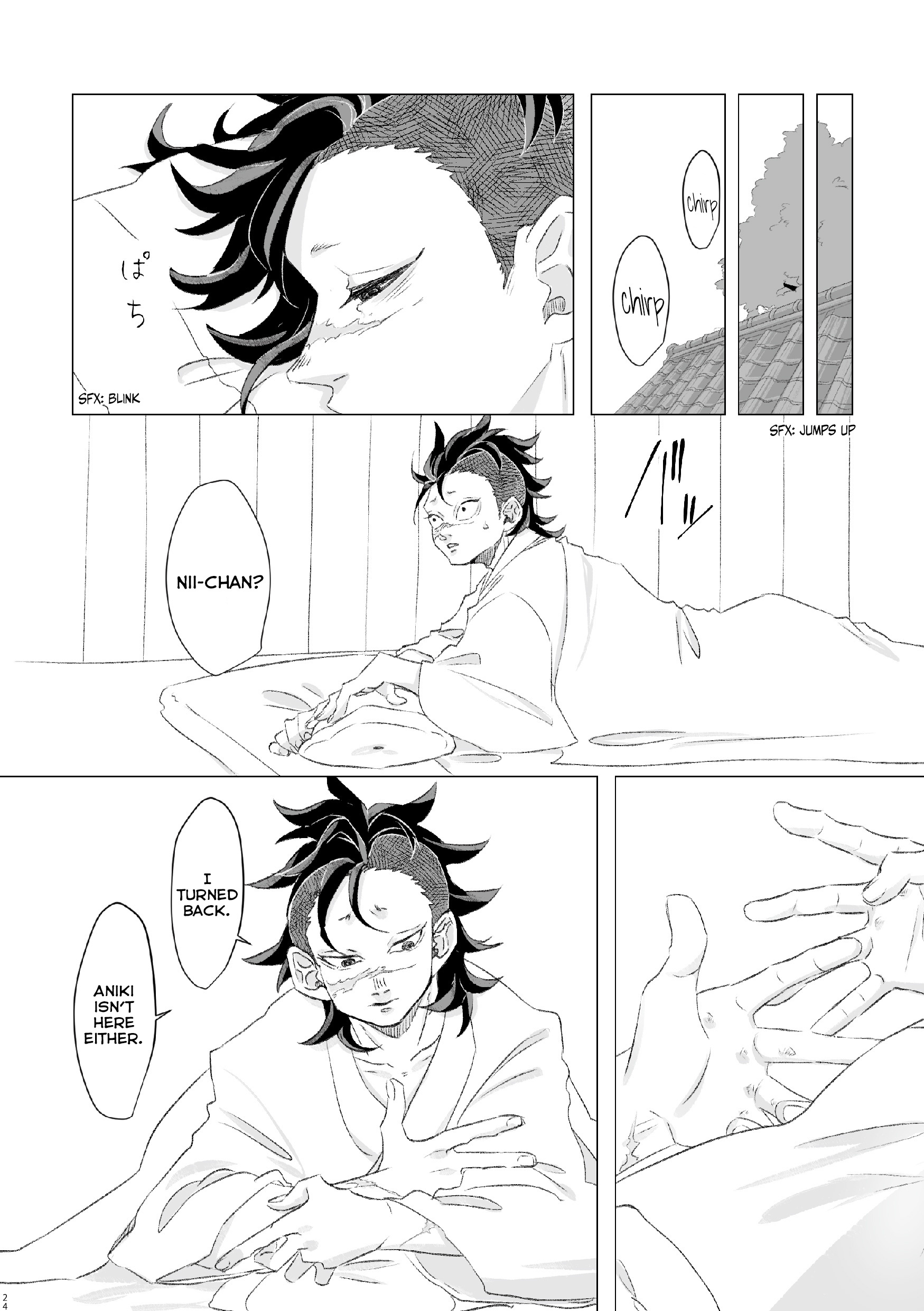 Kimetsu No Yaiba - Genya Doujins - Chapter 4: (By: 金木犀) - Atarayo