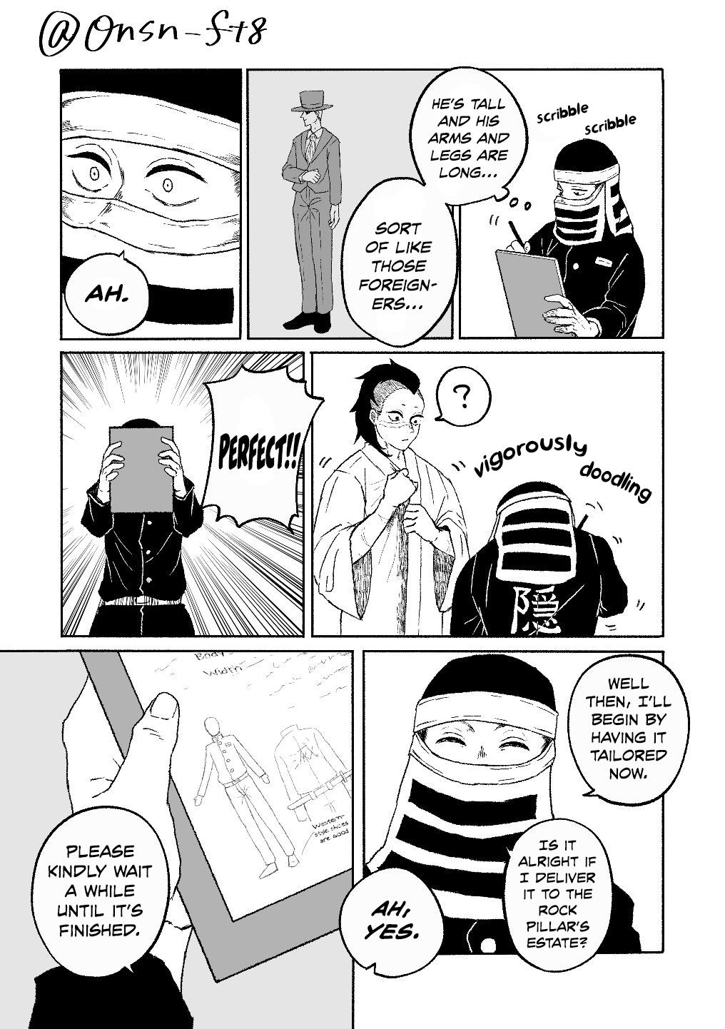 Kimetsu No Yaiba - Genya Doujins - Chapter 15: (By: ミヤコ) - There's Talk That Genya's Uniform Is Amazing.