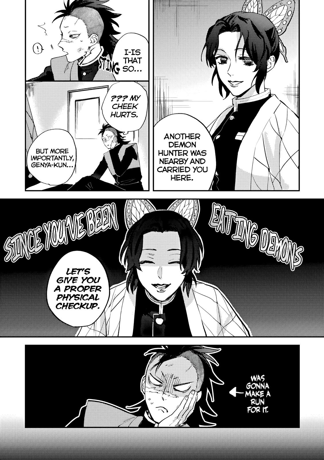 Kimetsu No Yaiba - Genya Doujins - Chapter 30: (By: Kine きね) - Taishou Sanemi And Genya Anthology