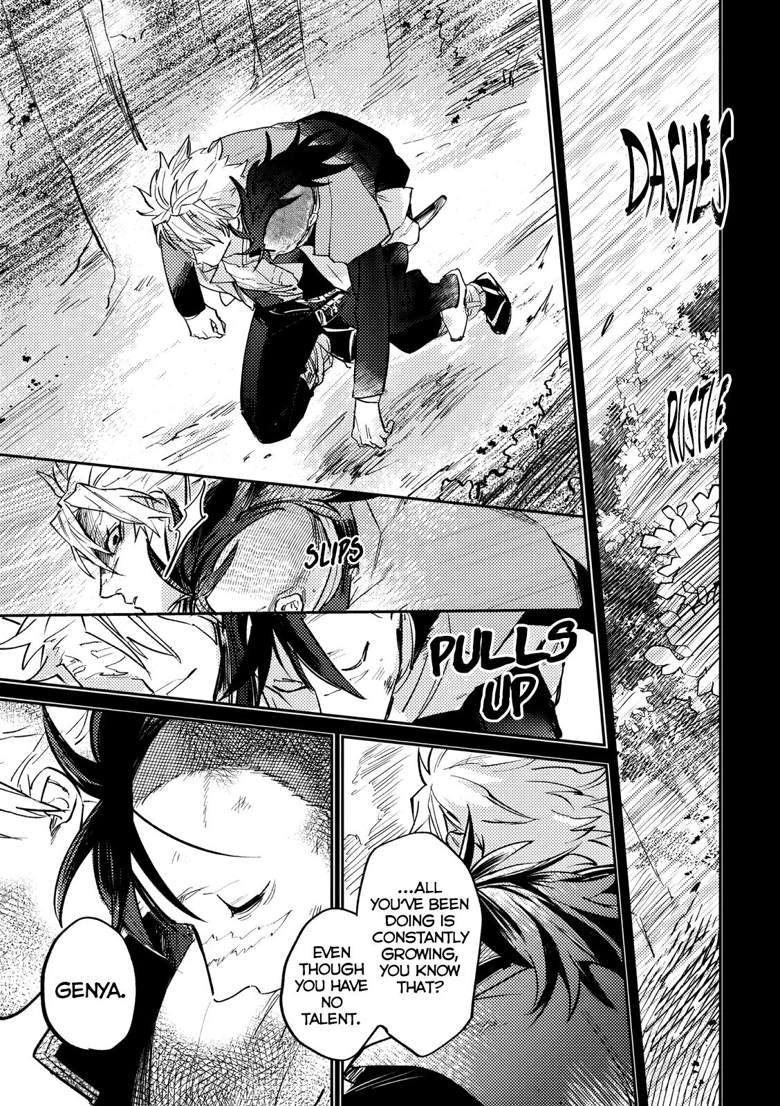 Kimetsu No Yaiba - Genya Doujins - Chapter 30: (By: Kine きね) - Taishou Sanemi And Genya Anthology