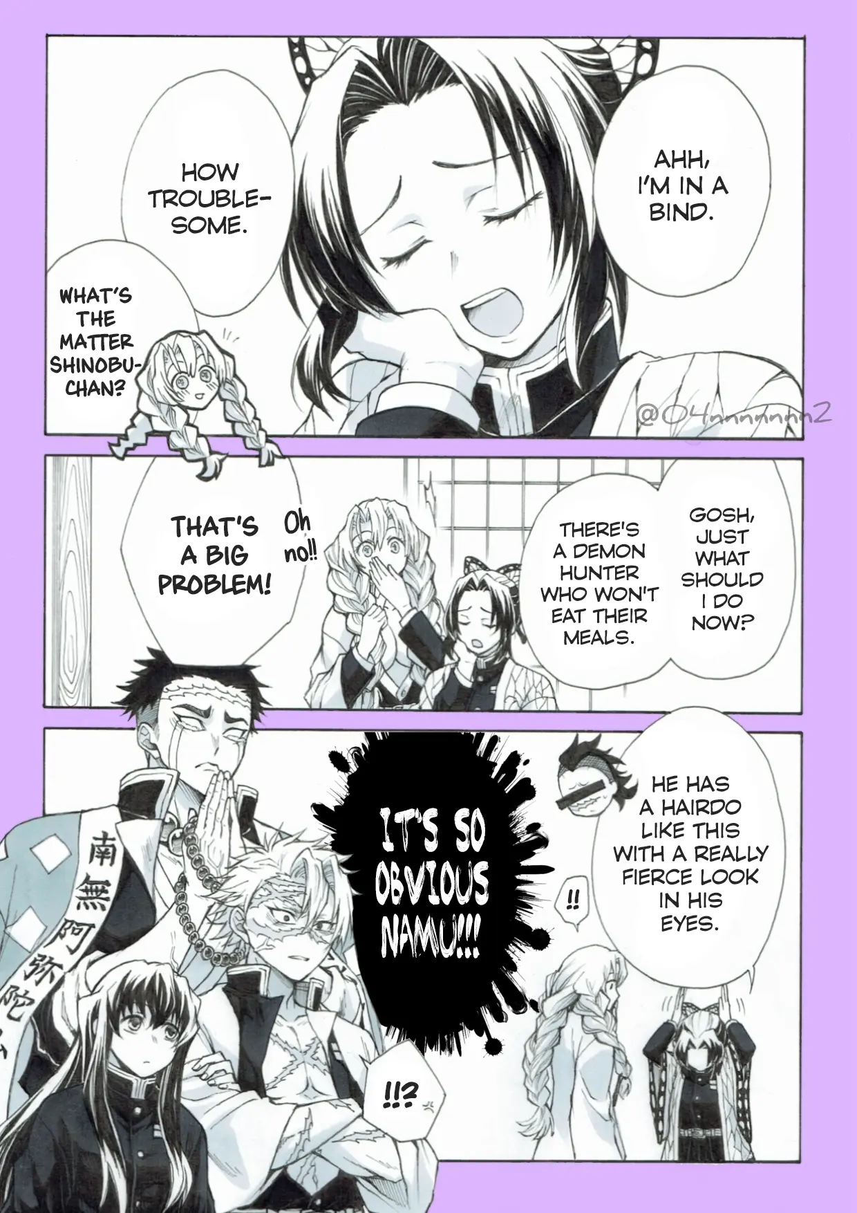 Kimetsu No Yaiba - Genya Doujins - Chapter 36: (By: Reijiレイジ) - Things That Cheers You Up