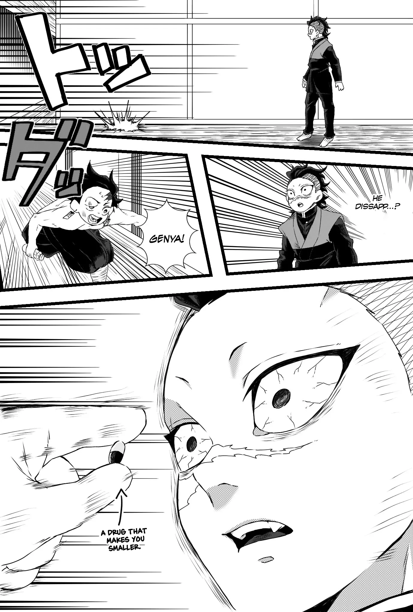 Kimetsu No Yaiba - Genya Doujins - Chapter 42: (By: 文月 Fuzuki) Chapter 133 Parady 1