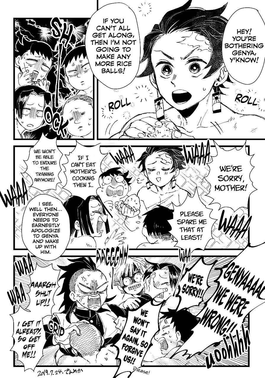 Kimetsu No Yaiba - Genya Doujins - Chapter 17: (By: Denmeka) - Pillar Training Arc Shorts