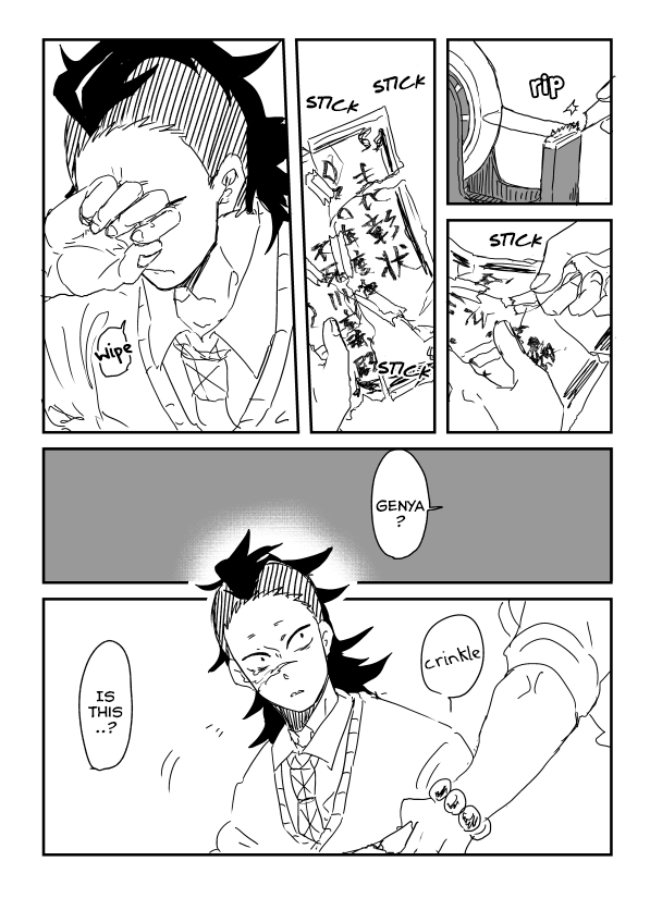 Kimetsu No Yaiba - Genya Doujins - Chapter 3: (By: よるやすみ) - Genya And Himejima, Gakuparo