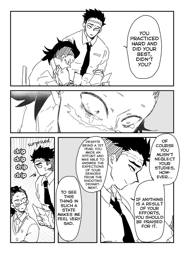 Kimetsu No Yaiba - Genya Doujins - Chapter 3: (By: よるやすみ) - Genya And Himejima, Gakuparo