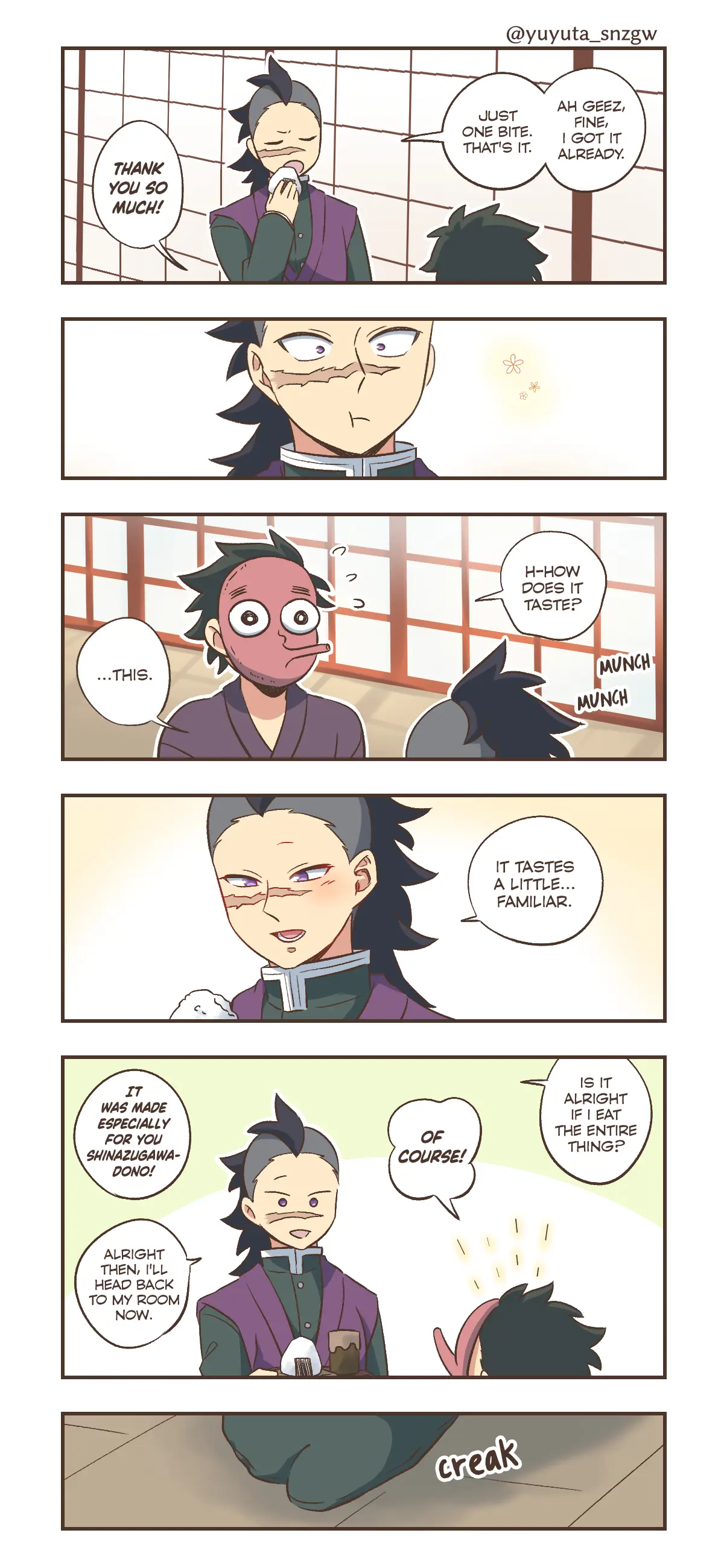 Kimetsu No Yaiba - Genya Doujins - Chapter 50: (By: Yuyuta) - Swordsmith Village Shorts Compliation