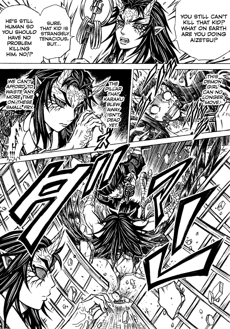 Kimetsu No Yaiba - Genya Doujins - Chapter 12: (By: 空豆 [のんびり]) - Genya Vs. Aizetsu - Secret Battle Episode