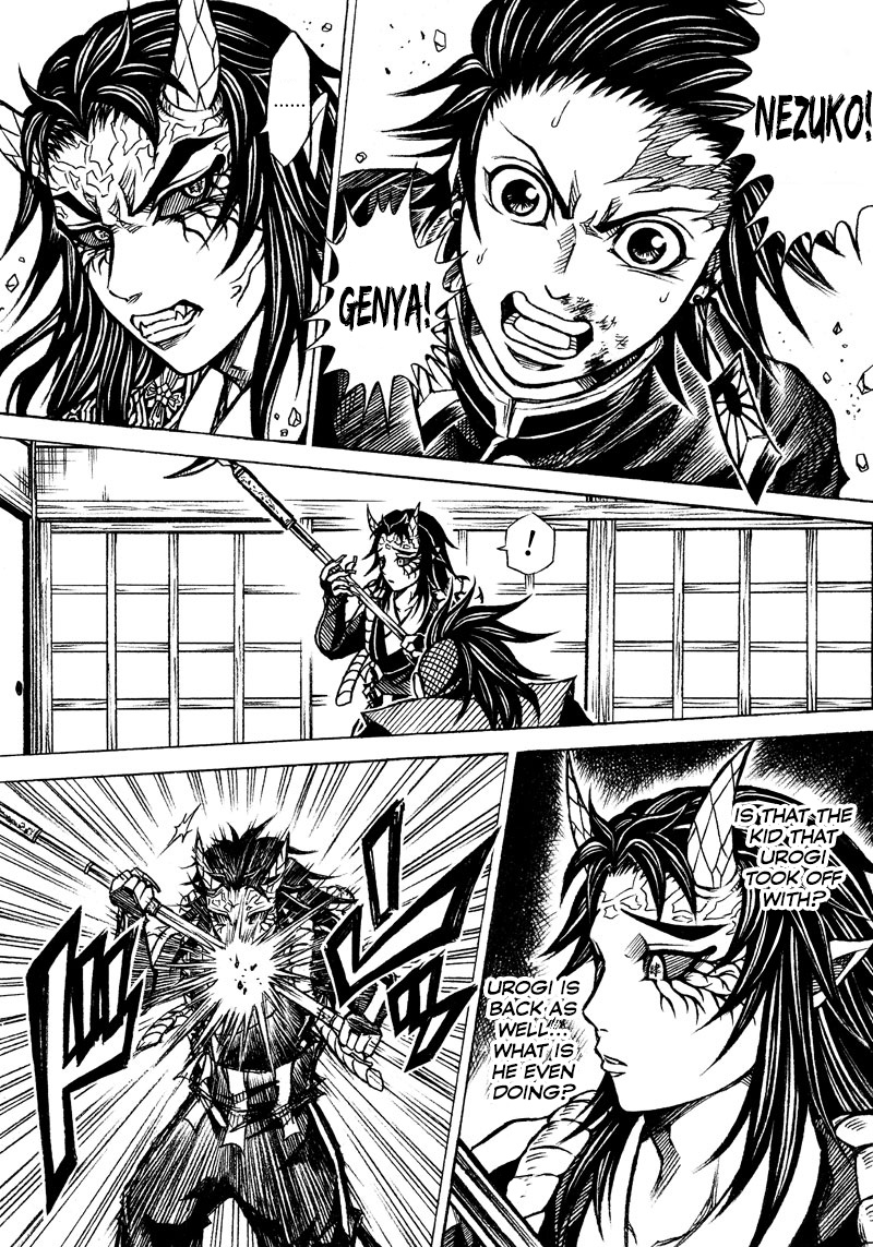 Kimetsu No Yaiba - Genya Doujins - Chapter 12: (By: 空豆 [のんびり]) - Genya Vs. Aizetsu - Secret Battle Episode