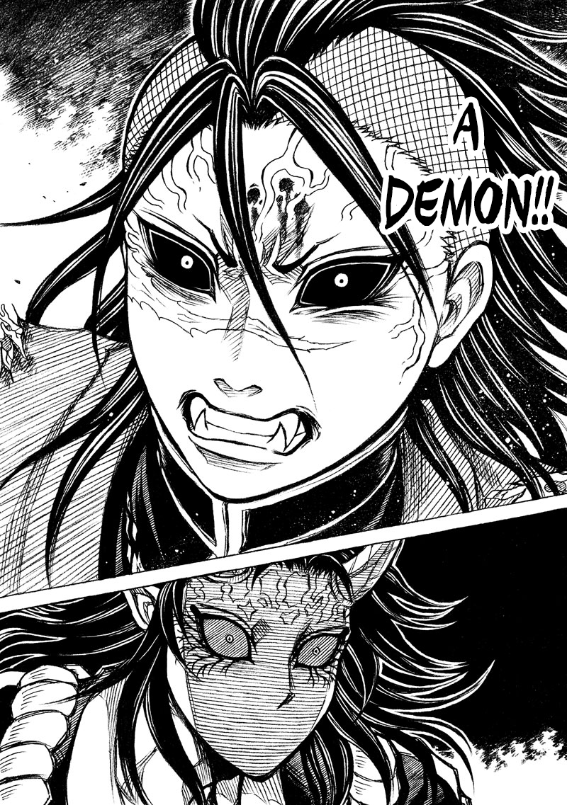 Kimetsu No Yaiba - Genya Doujins - Chapter 12: (By: 空豆 [のんびり]) - Genya Vs. Aizetsu - Secret Battle Episode