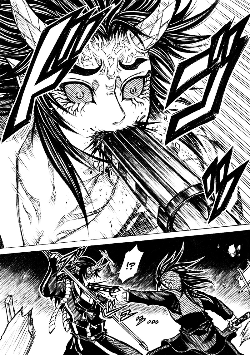 Kimetsu No Yaiba - Genya Doujins - Chapter 12: (By: 空豆 [のんびり]) - Genya Vs. Aizetsu - Secret Battle Episode