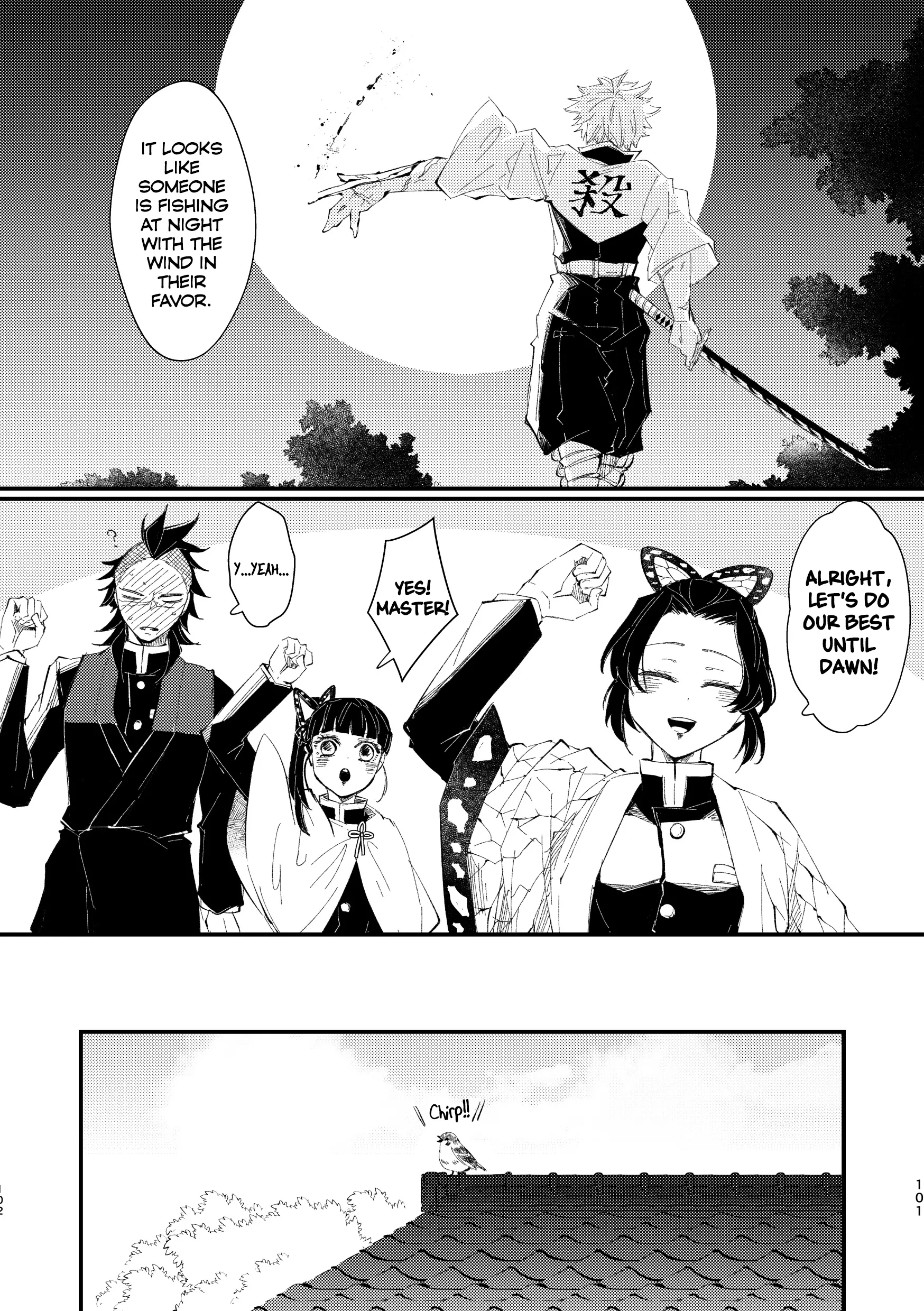 Kimetsu No Yaiba - Genya Doujins - Chapter 40: (By: Anko) Mission: The Cursed Painting