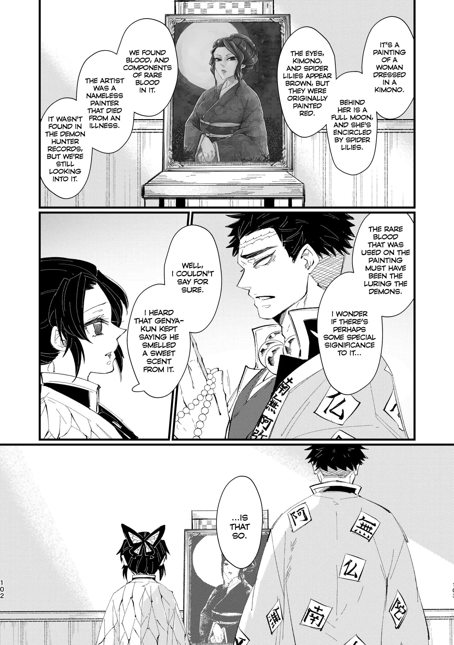 Kimetsu No Yaiba - Genya Doujins - Chapter 40: (By: Anko) Mission: The Cursed Painting