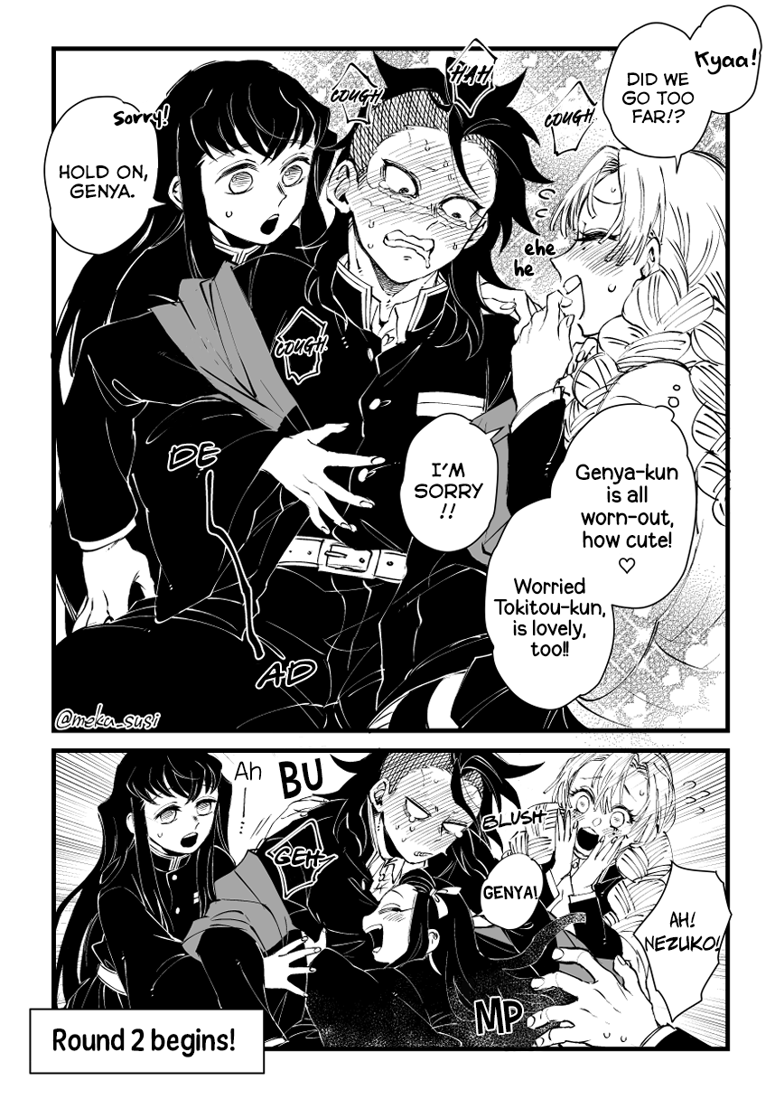 Kimetsu No Yaiba - Genya Doujins - Chapter 2: (By: Denmeka) -  The Love&Mist Pillar Plays Around With Genya.