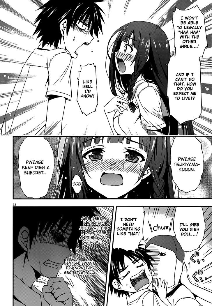 Asahina Koharu's Delusional Weather - Chapter 0