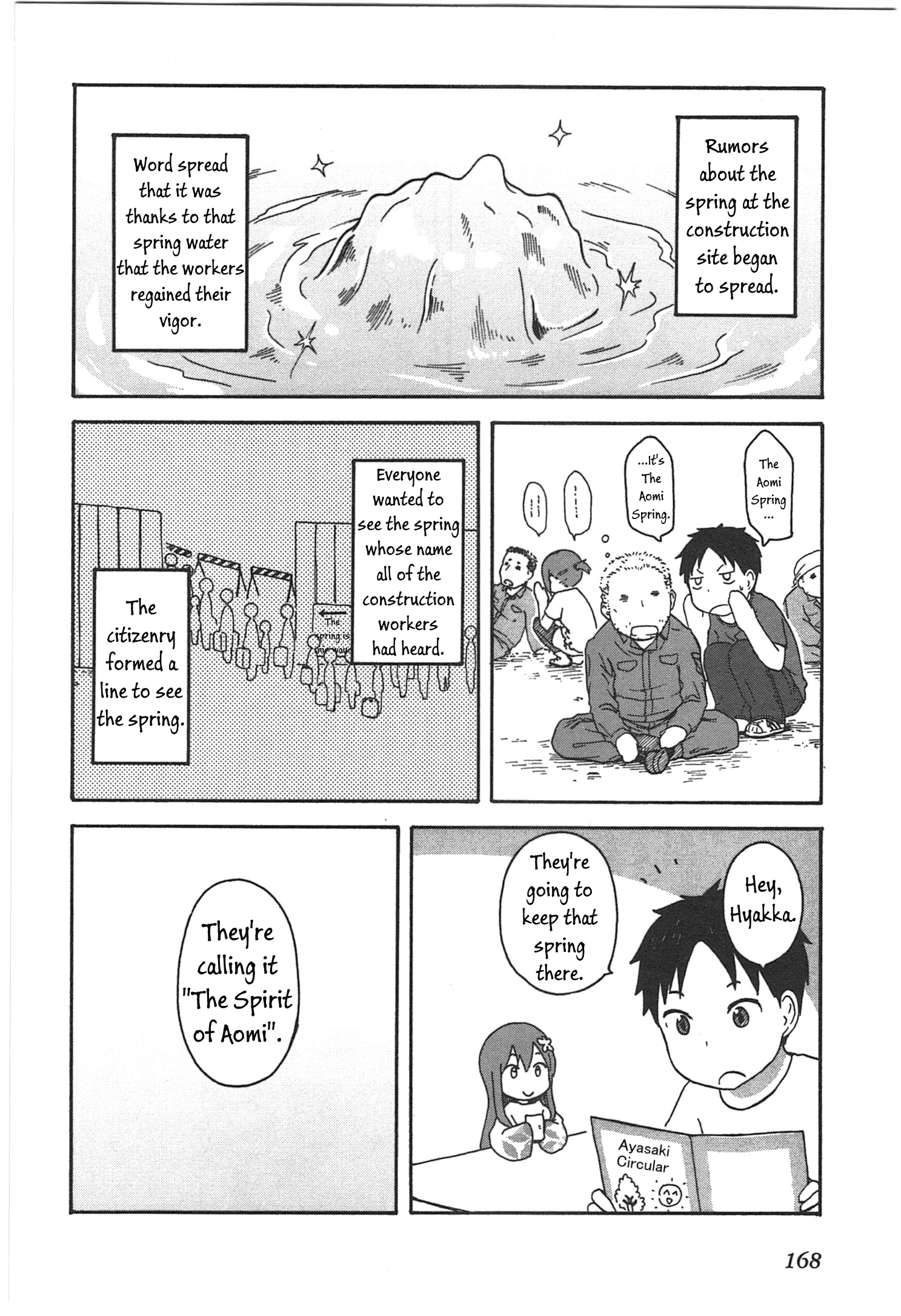 Hyakka No Shirushi - Chapter 9