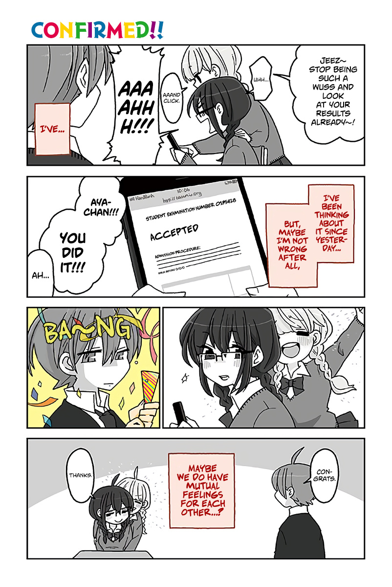 Mousou Telepathy - Vol.7 Chapter 686: Confirmed!!