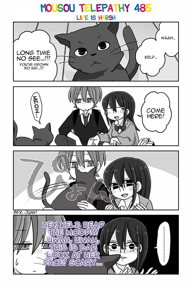 Mousou Telepathy - Chapter 485 : Life Is Harsh