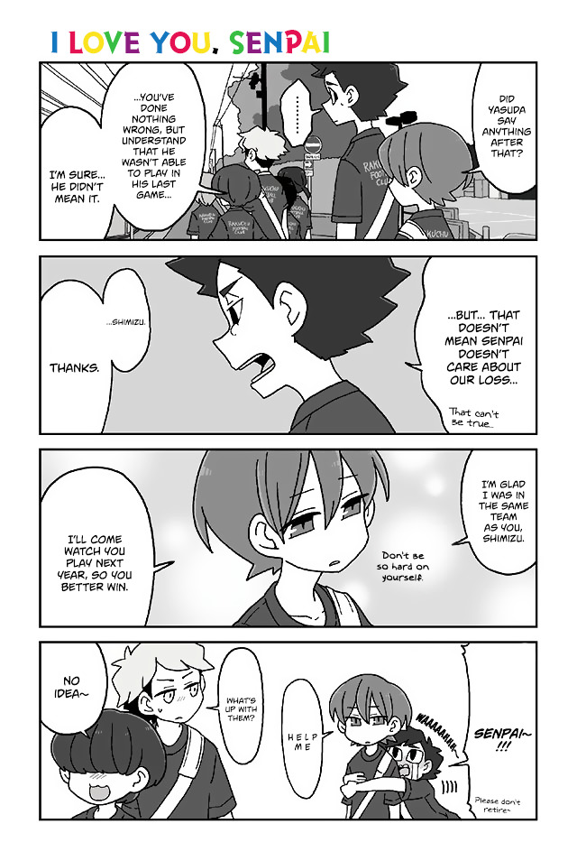 Mousou Telepathy - Chapter 234 : I Love You, Senpai