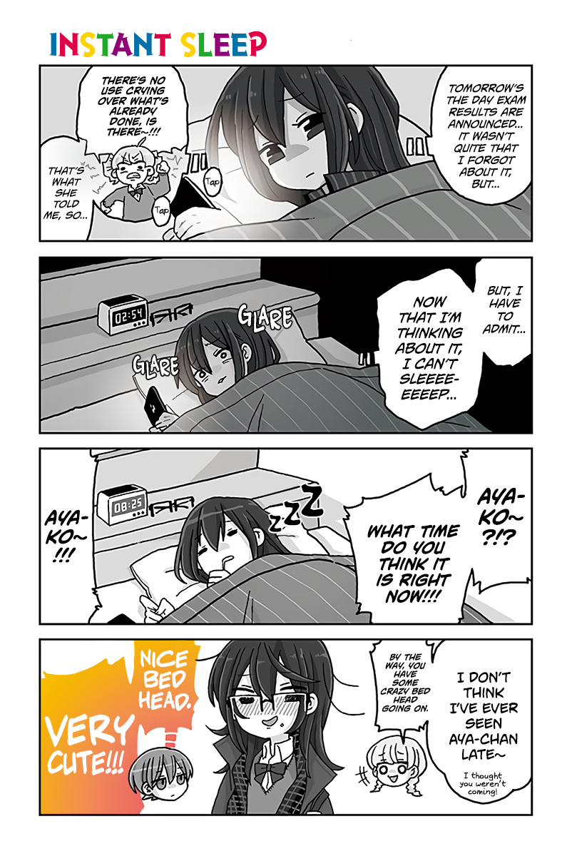 Mousou Telepathy - Vol.7 Chapter 684: Instant Sleep