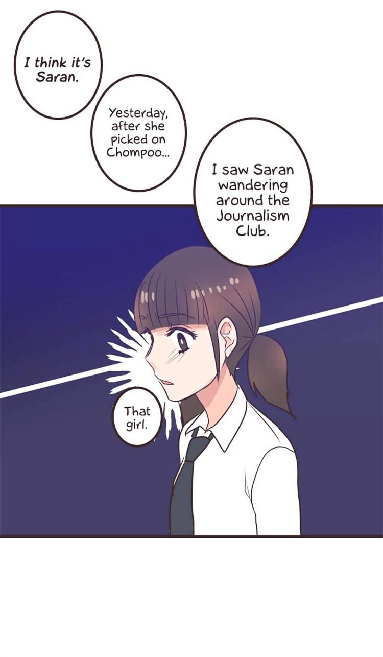 Mousou Telepathy - Chapter 422