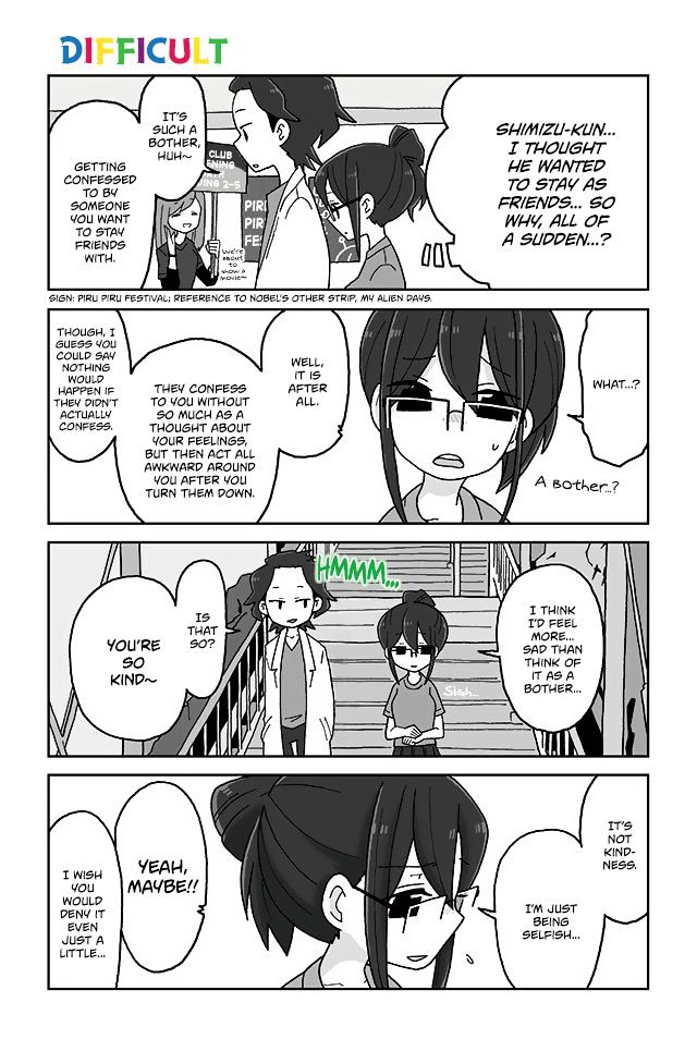 Mousou Telepathy - Chapter 397 : Difficult