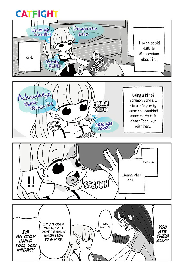 Mousou Telepathy - Chapter 324 : Catfight