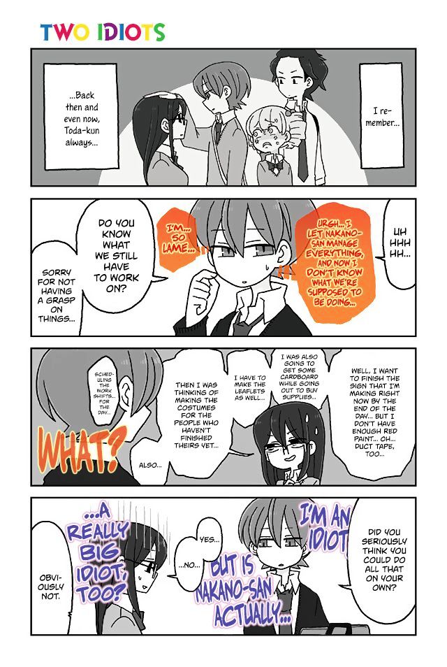 Mousou Telepathy - Chapter 375 : Two Idiots