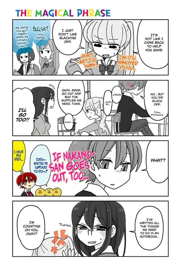 Mousou Telepathy - Chapter 377 : The Magical Phrase