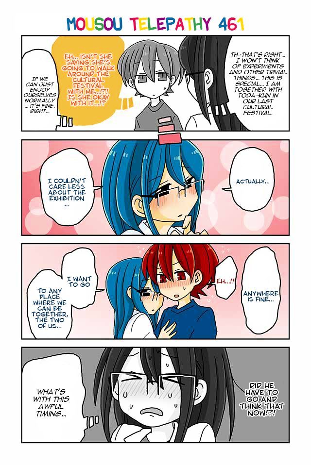 Mousou Telepathy - Chapter 461